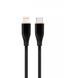 Кабель USB 2.0 Cablexpert С-папа/Lightning, 1.5 м, премиум, 2.25 А CC-USB2S-CM8PM-1.5M-BK CC-USB2S-CM8PM-1.5M-BK фото 1