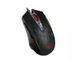 Игровая мышь Bloody Activated, RGB, 8000 CPI, 20M нажатий, окраска "змеиная кожа" Bloody P93s Bloody (Snake) #N/A фото 2