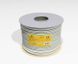 CAT6, одножильная, алюминий под медью (CCA), AWG24, неэкранированная, 305 м Cablexpert UPC-6004SE-SOL UPC-6004SE-SOL фото 4