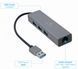 Адаптер, с USB-A на Gigabit Ethernet, 3 порта USB 3.1 Gen1 (5 Gbps), 1000 Mbps, металл, серый Cablexpert A-AMU3-LAN-01 A-AMU3-LAN-01 фото 2