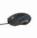 Оптична ігрова миша Gembird, 8 Buttons, USB, RGB, 12000 DPI MUSG-RAGNAR-RX300 MUSG-RAGNAR-RX300 фото 3