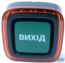 Беспроводной адресний пожежний оповіщувач світловий Ajax EN54 FireProtect (VAD) "ВИХІД" Black (161311.277.BL1) 61813_AJAX фото