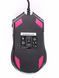 Миша ігрова Activated, Extra Fire Button, 8000 CPI, RGB, 20 млн. натискань Bloody J90s Bloody (Black) J90s Bloody (Black) фото 8