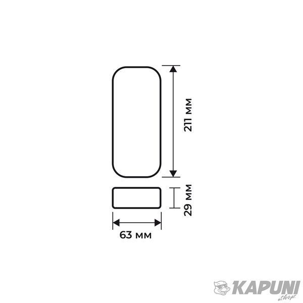 EUROLAMP Блок живлення для світлодіодної стрічки 300W 24V 12,5A PS-300W фото