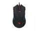 Миша ігрова Activated, Extra Fire Button, 8000 CPI, RGB, 20 млн. натискань Bloody J90s Bloody (Black) J90s Bloody (Black) фото 1