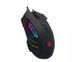 Миша ігрова Activated, Extra Fire Button, 8000 CPI, RGB, 20 млн. натискань Bloody J90s Bloody (Black) J90s Bloody (Black) фото 3