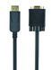 Кабель DisplayPort на VGA, QXGA (2048 x 1536) у 24-бітному кольорі, 1.8 м Cablexpert CCP-DPM-VGAM-6 CCP-DPM-VGAM-6 фото 1