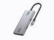 Хаб на 4 порти 2xUSB 3.2,2xUSB-C, метал, сріблястий Gembird UHB-CM-U310-A2C2-01 фото 1