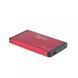 Внешний карман 2.5", USB 3.0, красный Gembird EE2-U3S-2-R EE2-U3S-2-R фото 1