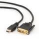 Кабель HDMI на DVI (двонаправлений), V1.3/19-пін, позолочені конектори, 1.8 м Cablexpert CC-HDMI-DVI-6 CC-HDMI-DVI-6 фото 2