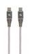 Кабель USB 2.0 Power Delivery (PD) 100 Вт, C-тато/C-тато, 1.5 м, преміум, CC-USB2B-CMCM100-1.5M CC-USB2B-CMCM100-1.5M фото 1