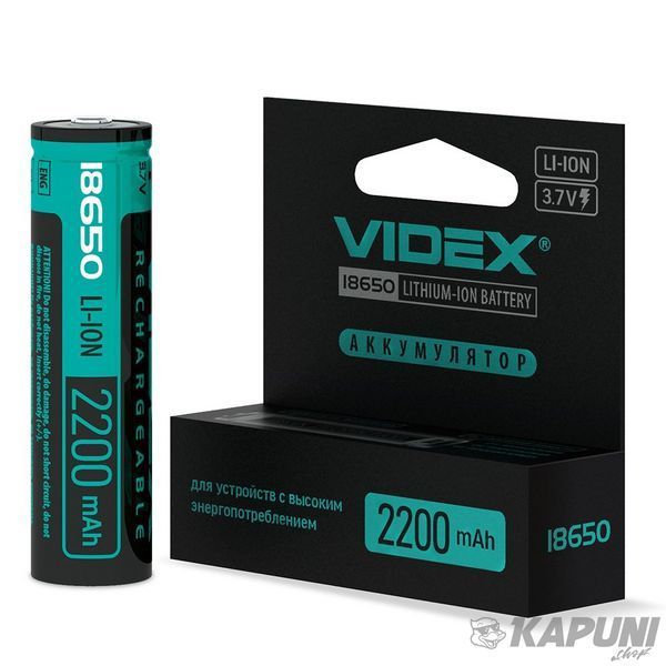 Аккумулятор VIDEX літій-іонний 18650-P (защита) 2200mAh color box/1 шт. 18650-P/2200/1CB 23582 фото
