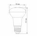 LED лампа VIDEX R63e 9W E27 4100K VL-R63e-09274 24142 фото 3