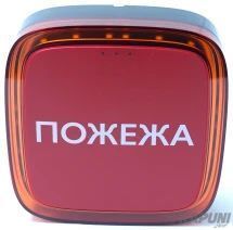 Бездротовий адресний пожежний оповіщувач світловий Ajax EN54 FireProtect (VAD) "ПОЖЕЖА" Black (161314.277.BL1) 61813_AJAX фото