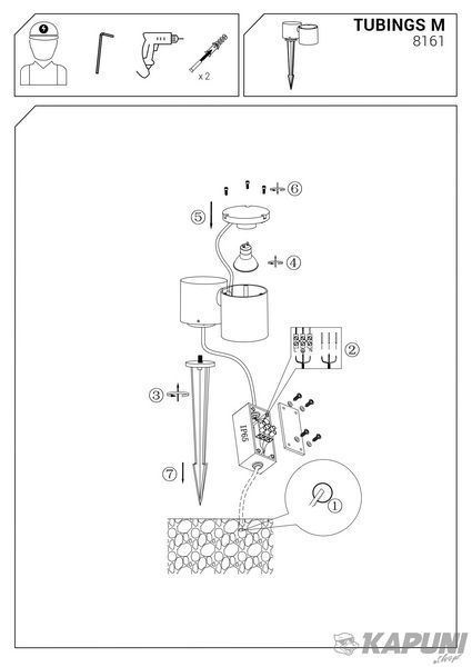 Уличный светильник Nowodvorski 8161 Tubings GU10 1x35W IP54 M 8161 фото