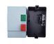 Оболонка пластикова для КММо TechnoSystems 25-32А IP54 TNSy5504488 TNSy5504488 фото 2