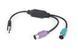 Перехідник USB А-тато / 2хPS/2, 30 см Cablexpert UAPS12-BK фото 1