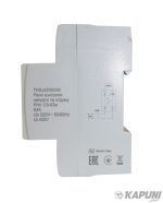 Реле РНс1/3-63м 1ф 63А 3мод. 120/300В контроль напряжения и тока TNSy TNSy5506346 фото
