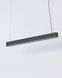 Подвесной светильник Nowodvorski 7535 Soft Led 90X6 Zwis 1x16W 3000K 2300Lm IP20 Graphite 7535 фото 1