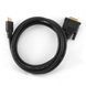 Кабель HDMI на DVI, позолоченные коннекторы, 1 м Maxxter V-HDMI-DVI-1M V-HDMI-DVI-1M фото 3