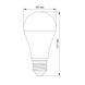 LED лампа VIDEX A65e 20W E27 4100K VL-A65e-20274 24350 фото 3