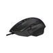 Игровая мышь Bloody, RGB, 20 000 CPI, Alpha20K, 50M нажатий, черная W95 Ultra (Stone Black) W95 Ultra (Stone Black) фото 4