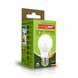 LED Лампа A60-10W-E27-3000K EUROLAMP LED-A60-10273(P) фото 2