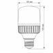 LED лампа VIDEX A65 20W E27 5000K VL-A65-20275 25086 фото 3