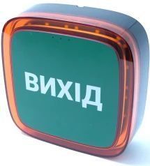 Беспроводной адресний пожежний оповіщувач світлозвуковий Ajax EN54 FireProtect (Sounder/VAD) "ВИХІД" Black (161305.279.BL1) 61813_AJAX фото