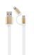 Кабель USB 2.0 AM-тато/Lightning/Micro USB, 1 м, CC-USB2-AM8PmB-1M-GD CC-USB2-AM8PmB-1M-GD фото 1