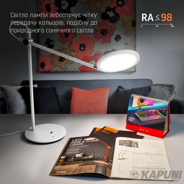 LED лампа настiльна VIDEX 20W 4100K белая VL-TF15W 26905 фото