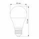 LED лампа TITANUM A60 12V 10W E27 4100K TLA6010274-12V 26863 фото 3