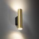 Светильник Nowodvorski 10754 Fourty Wall M GU10 2x10W IP20 Solid Brass 10754 фото 2