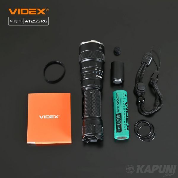 Тактичний світлодіодний ліхтарик VIDEX 2000Lm 5000K VLF-AT255RG 27427 фото