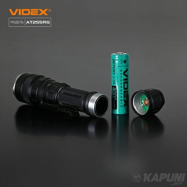 Тактичний світлодіодний ліхтарик VIDEX 2000Lm 5000K VLF-AT255RG 27427 фото