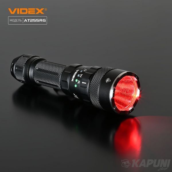 Тактичний світлодіодний ліхтарик VIDEX 2000Lm 5000K VLF-AT255RG 27427 фото