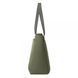 Сумка для ноутбука RIVACASE 13.3-14", жiноча, колекцiя "Eden", оливкова 7821 (Olive green) 1084.2 фото 4