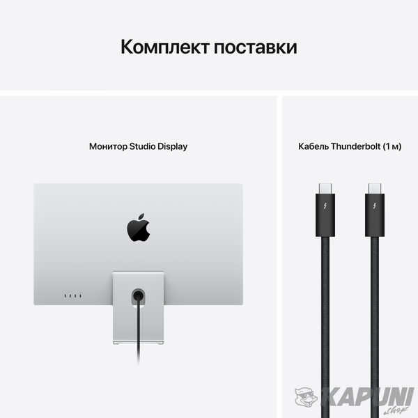 Apple Studio Display - Nano-Texture Glass - VESA Mount Adapter (Stand not included),Model A2525 MMYX3GU/A фото