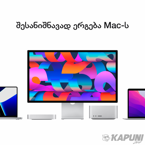 Apple Studio Display - Nano-Texture Glass - VESA Mount Adapter (Stand not included),Model A2525 MMYX3GU/A фото
