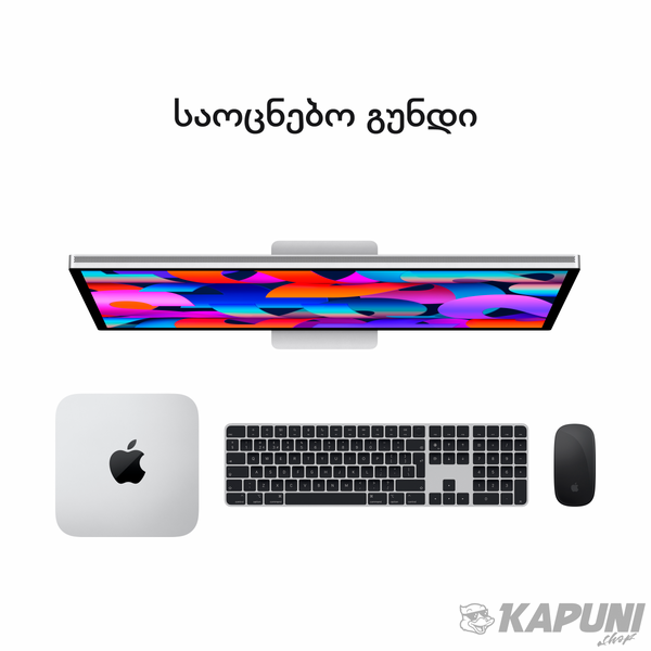 Apple Studio Display - Nano-Texture Glass - VESA Mount Adapter (Stand not included),Model A2525 MMYX3GU/A фото