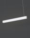 Подвесной светильник Nowodvorski 7547 Soft Led 90X6 Zwis 1x16W 3000K 2300Lm IP20 White 7547 фото 3