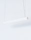 Подвесной светильник Nowodvorski 7547 Soft Led 90X6 Zwis 1x16W 3000K 2300Lm IP20 White 7547 фото 2