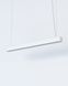 Подвесной светильник Nowodvorski 7547 Soft Led 90X6 Zwis 1x16W 3000K 2300Lm IP20 White 7547 фото 1