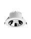 Точковий світильник Nowodvorski 8773 CL KEA LED 20W 3000K 1150Lm IP44 White 8773 фото 1