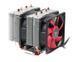Кулер універсальний 180 Вт AMD/Intel Xilence M504D (XC044) M504D (XC044) фото 1