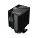 Кулер універсальний PCCOOLER TDP 150 Вт, висота 133 мм, Hydraulic bearing R300 ARGB BK R300 ARGB BK фото 6