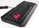 Клавіатура USB, ігрова, чорний Bloody Q100 Bloody (Black) Q100 Bloody (Black) фото 3
