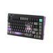 Клавиатура Bloody оптическая игровая, USB, RGB подсветка, Alpha Optical Switch AT75 (Cypher Ghost) 2548.14 фото 3