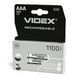 Аккумуляторы VIDEX HR03/AAA 1100mAh double blister/2 шт., 1.2 V, 1100 мА&middot;год HR03/1100/2DB 23337 фото 1