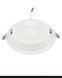 Точечный светильник Nowodvorski 10540 Mykonos LED 1x15W 3000K 1450Lm IP20 White 10540 фото 3